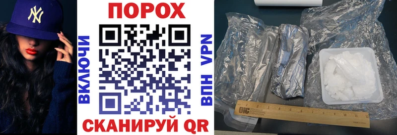 АМФ Premium blacksprut Демидов