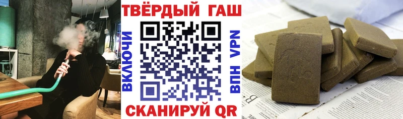 KRAKEN ссылки  Демидов  Гашиш VHQ  цена  