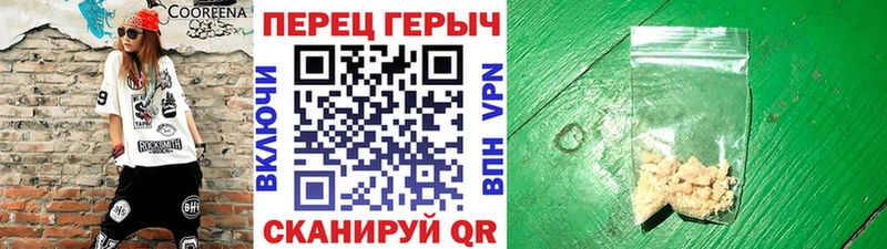 наркошоп  маркетплейс формула  ГЕРОИН Афган  Демидов 