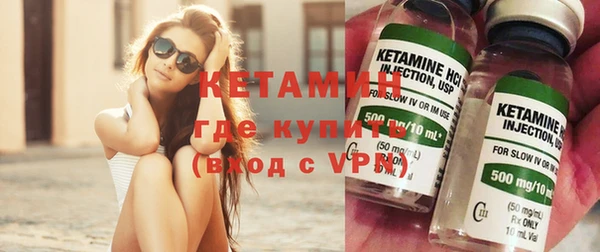 кокаин перу Белоозёрский