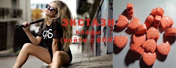 кокаин перу Белоозёрский