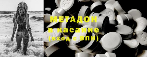 кокаин перу Белоозёрский