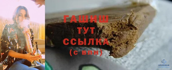 кокаин перу Белоозёрский