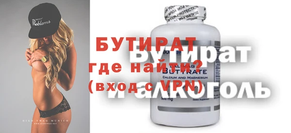 кокаин перу Белоозёрский