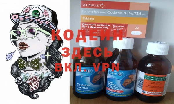 кокаин перу Белоозёрский