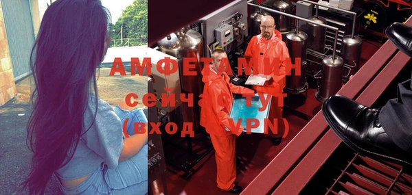 кокаин перу Белоозёрский