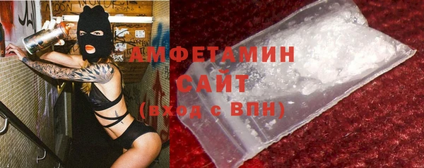 кокаин перу Белоозёрский