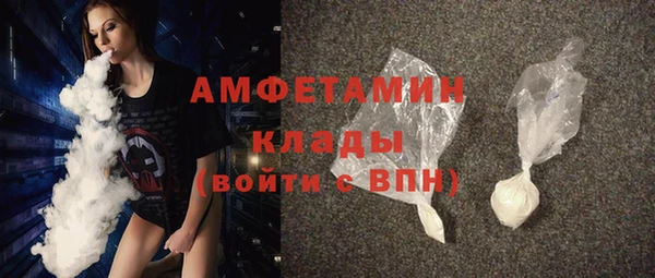 кокаин перу Белоозёрский