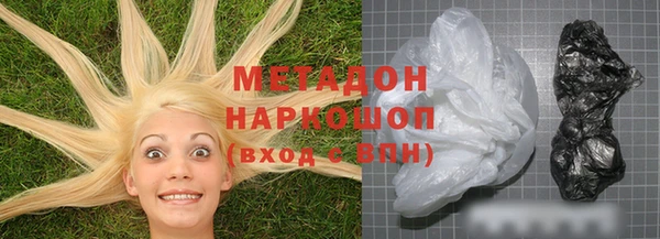 ALPHA PVP Белокуриха