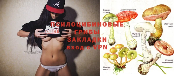 кокаин перу Белоозёрский