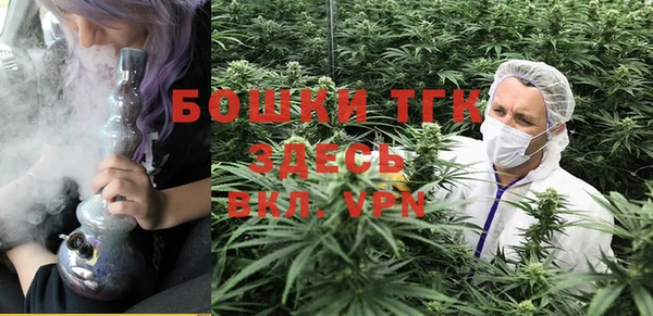 кокаин перу Белоозёрский