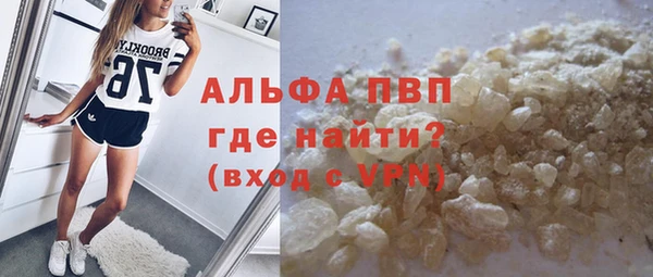 кокаин перу Белоозёрский