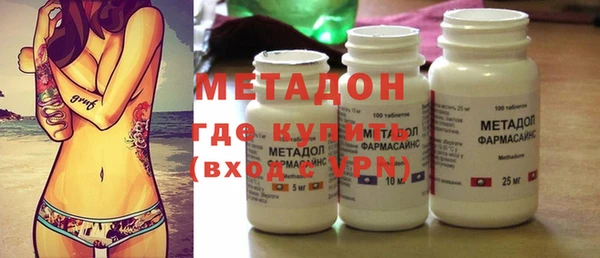 ALPHA PVP Белокуриха