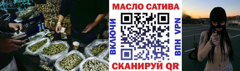 Дистиллят ТГК вейп  Демидов 